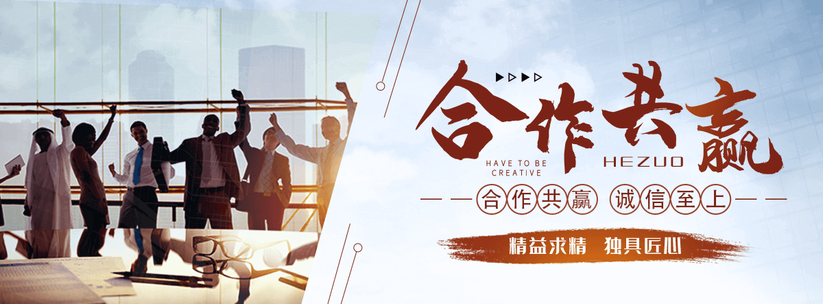 定安抗爆墙源头工厂